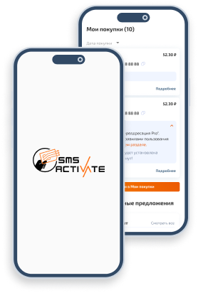 Mengapa nomor virtual untuk OTP diperlukan?